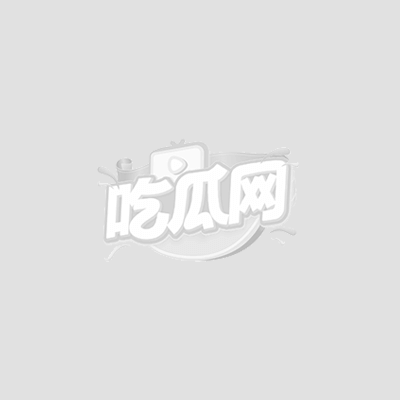 白洁1